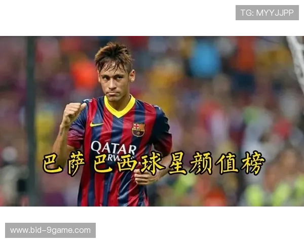 足球球星牌吊坠的收藏价值分析及市场前景探索